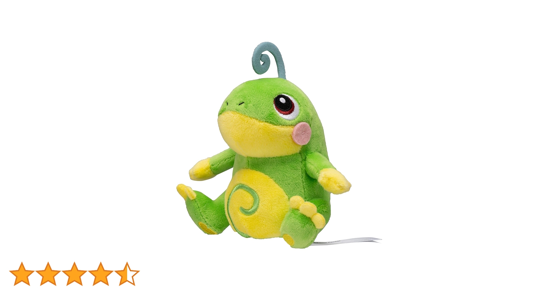 【超激レア‼️希少】 ポケモンぬいぐるみ　シーズンポケモンぬいぐるみ　ニョロトノ 61NPOJNd3RL._AC_UF350,